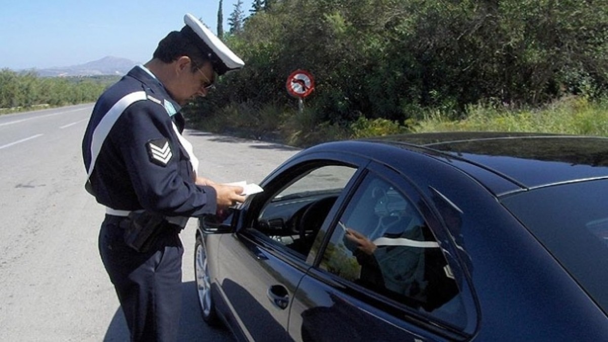 Κλήση που δεν πλήρωσες; Δες τι μπορεί να συμβεί και πώς θα την εντοπίσεις