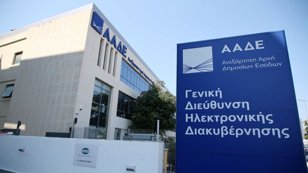 Μεταβίβαση αγροτικών δικαιωμάτων: Η διαδικασία, οι προϋποθέσεις και η κρίσιμη ημερομηνία