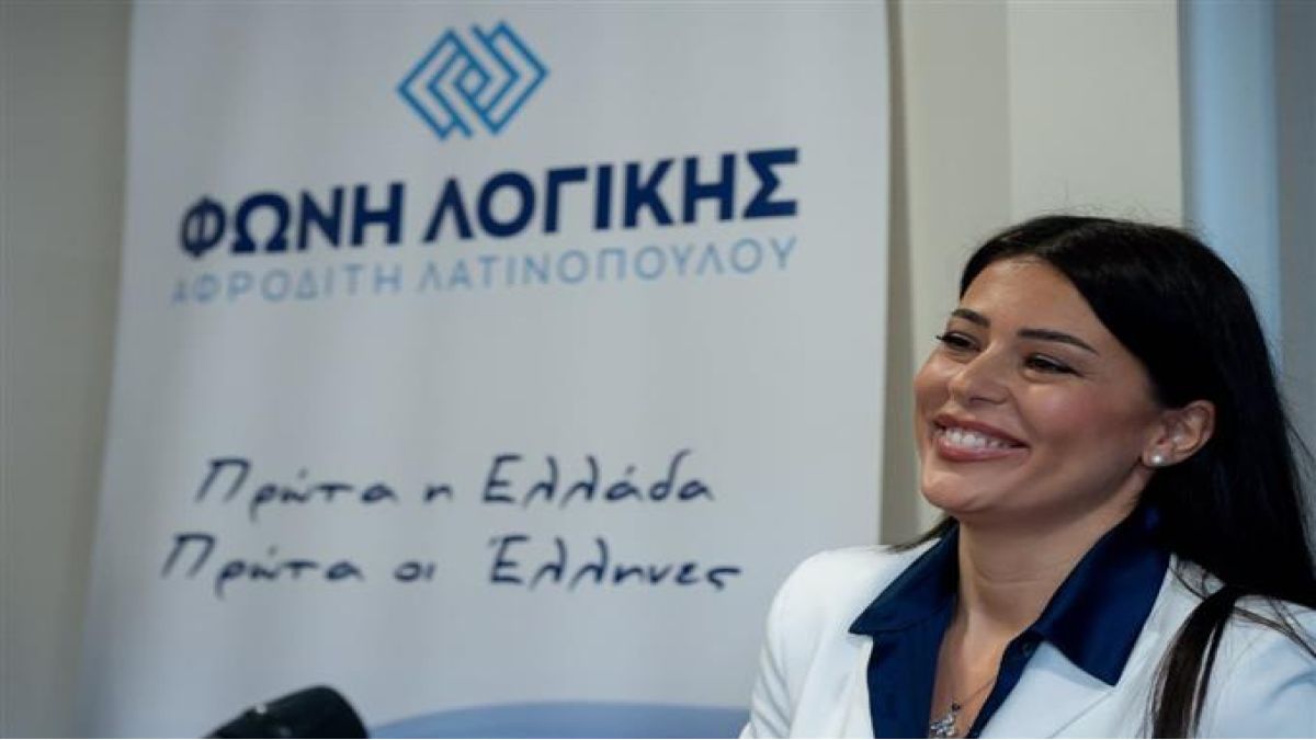 Καταγγελία για βία κατά γυναίκας: Άμεση απομάκρυνση συνεργάτη από τη «Φωνή Λογικής»