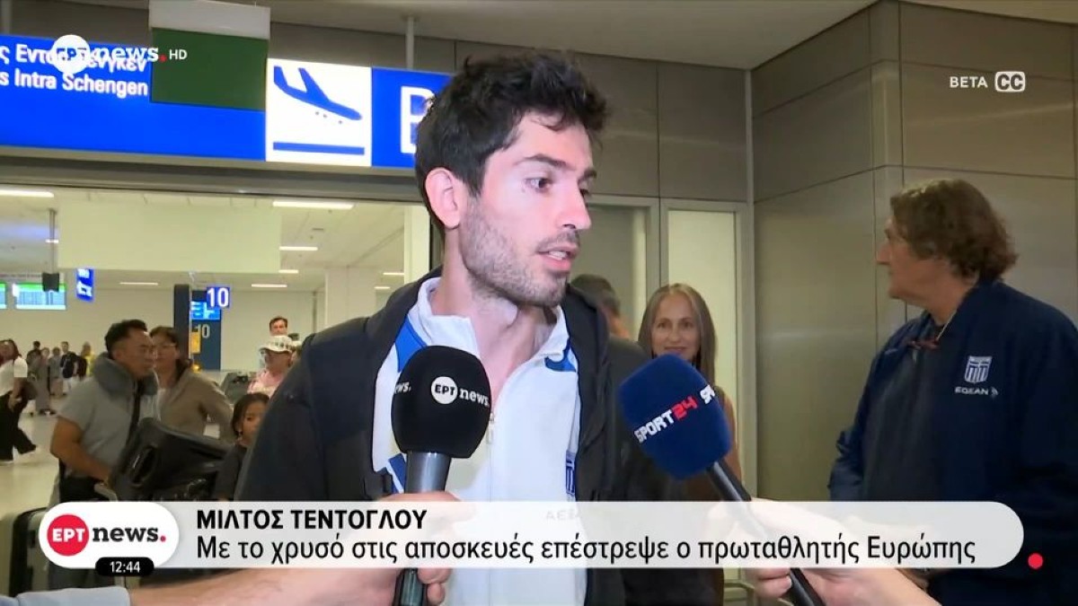 Επέστρεψε με το χρυσό ο Τεντόγλου: «Συνεχίζουμε» – Το μήνυμα Πομάσκι για 5ο, 6ο και 7ο χρυσό