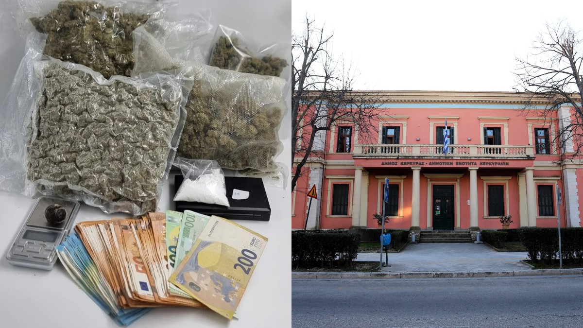 Κέρκυρα: Δύο 19χρονοι συνελήφθησαν για διακίνηση ναρκωτικών – Κατασχέθηκαν κάνναβη και κοκαΐνη