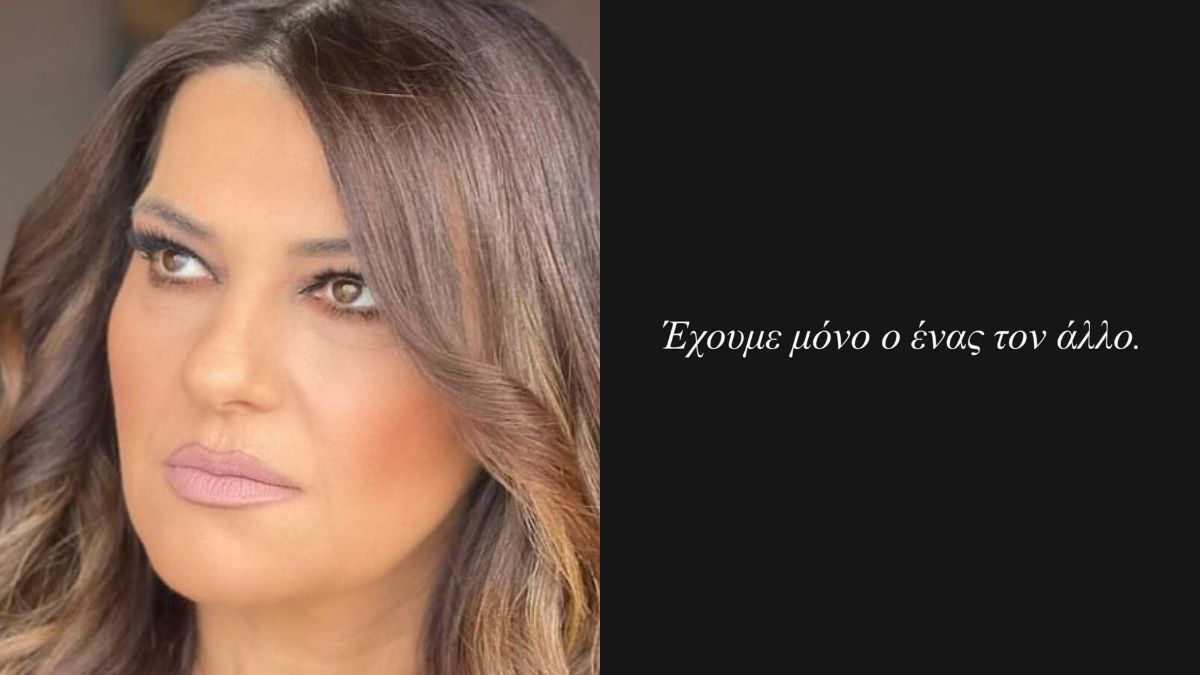 Η οργισμένη αντίδραση της Κατερίνας Ζαρίφη για τις φωτιές στη Βοιωτία
