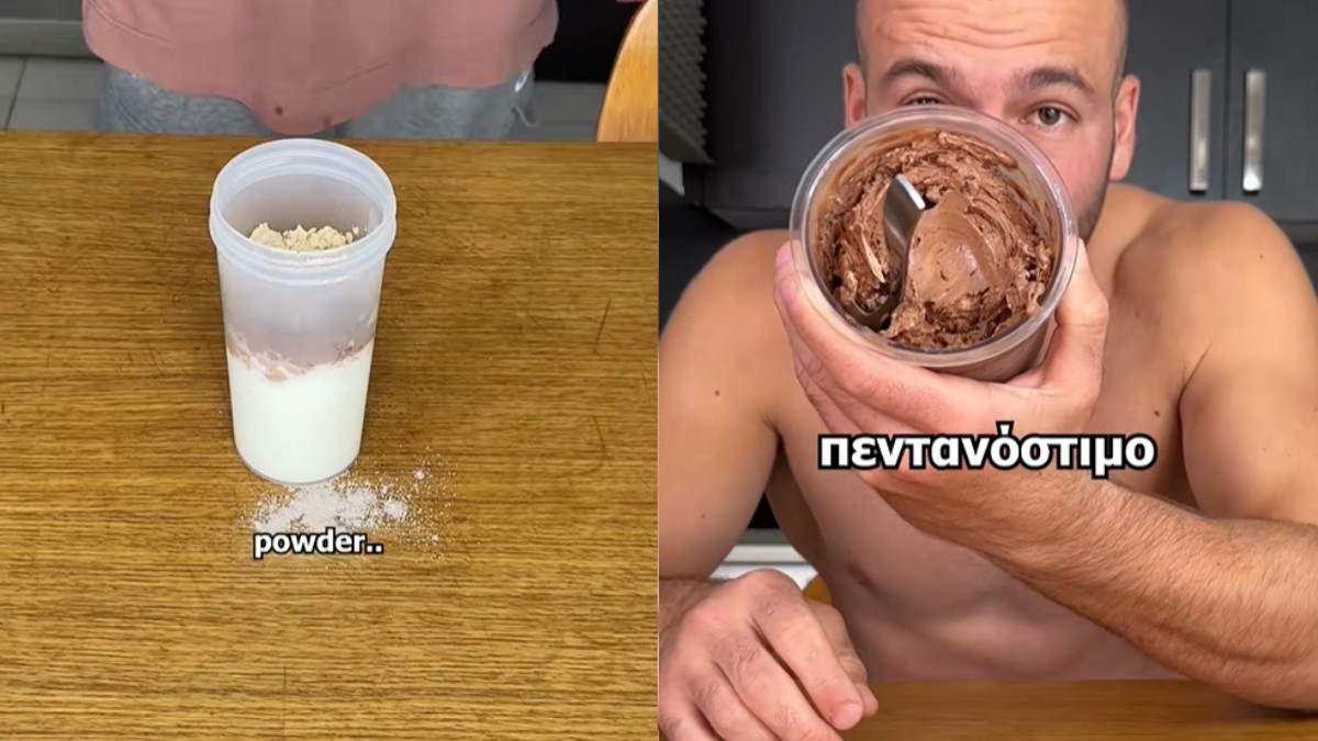 Σοκολάτα και φυστικοβούτυρο σε ένα παγωτό που θα λατρέψεις