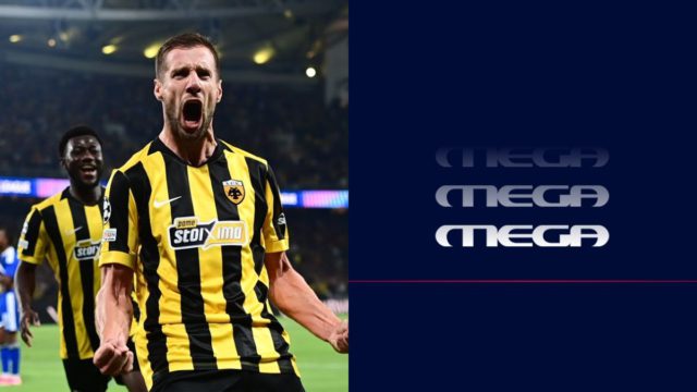 Τηλεθέαση 27/8: Σάρωσε το Mega με την ΑΕΚ – Ποιοι ξεχώρισαν ανά ζώνη