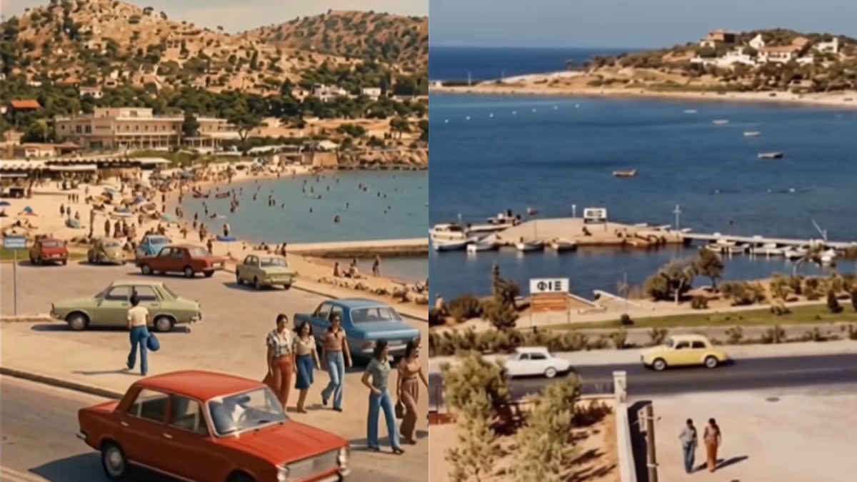 Ρετρό βίντεο με την Βουλιαγμένη του 1967