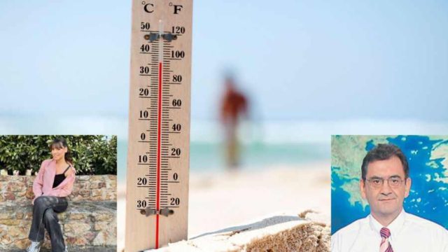 Καιρός: Νέα άνοδος της θερμοκρασίας – Πότε κορυφώνεται το κύμα ζέστης σύμφωνα με τους Κολυδά και Μάλεση