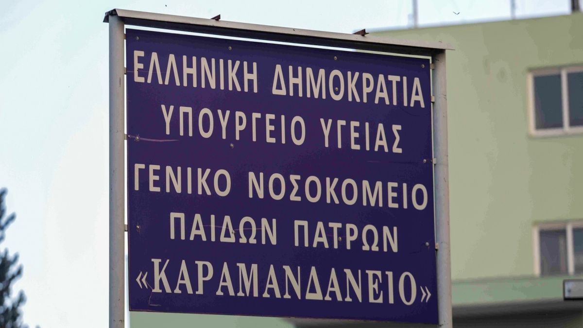 Φρίκη στην Πάτρα: Μητέρα χτύπαγε βάναυσα το 6χρονο παιδί της σε παραλία της Αιγιαλείας – Στο νοσοκομείο το αγόρι, προσαγωγή των γονιών