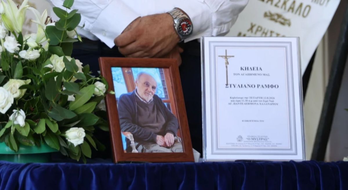 Στέλιος Ράμφος: Συγκίνηση στο τελευταίο αντίο – Πλήθος κόσμου στην κηδεία του