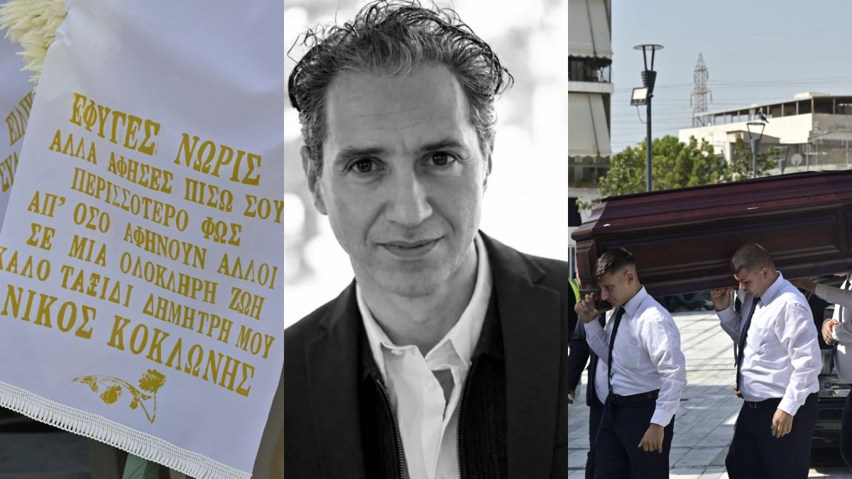 Δημήτρης Κόκοτας: Έφτασε η σορός του τραγουδιστή – «Ραγίζουν» καρδιές τα στεφάνια στην κηδεία του