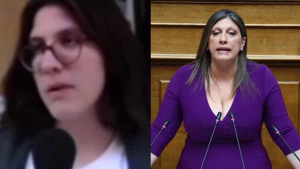 Επική εμφάνιση: Η Ζωή Κωνσταντοπούλου ως φοιτήτρια αποκαλύπτει πως «δεν θέλω έναν πολιτικό να με κυβερνήσει»