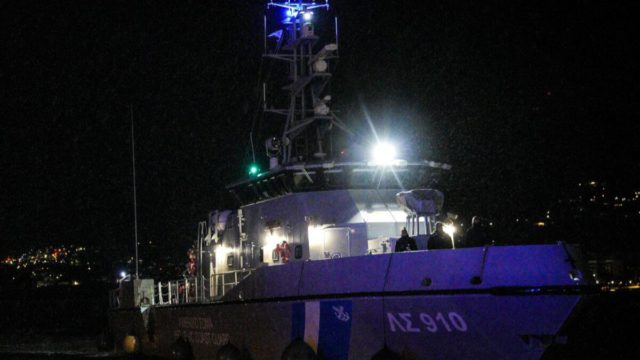 Λέσβος: Βυθίστηκε σκάφος – Διασώθηκαν 5 ναυαγοί, όλοι καλά στην υγεία τους