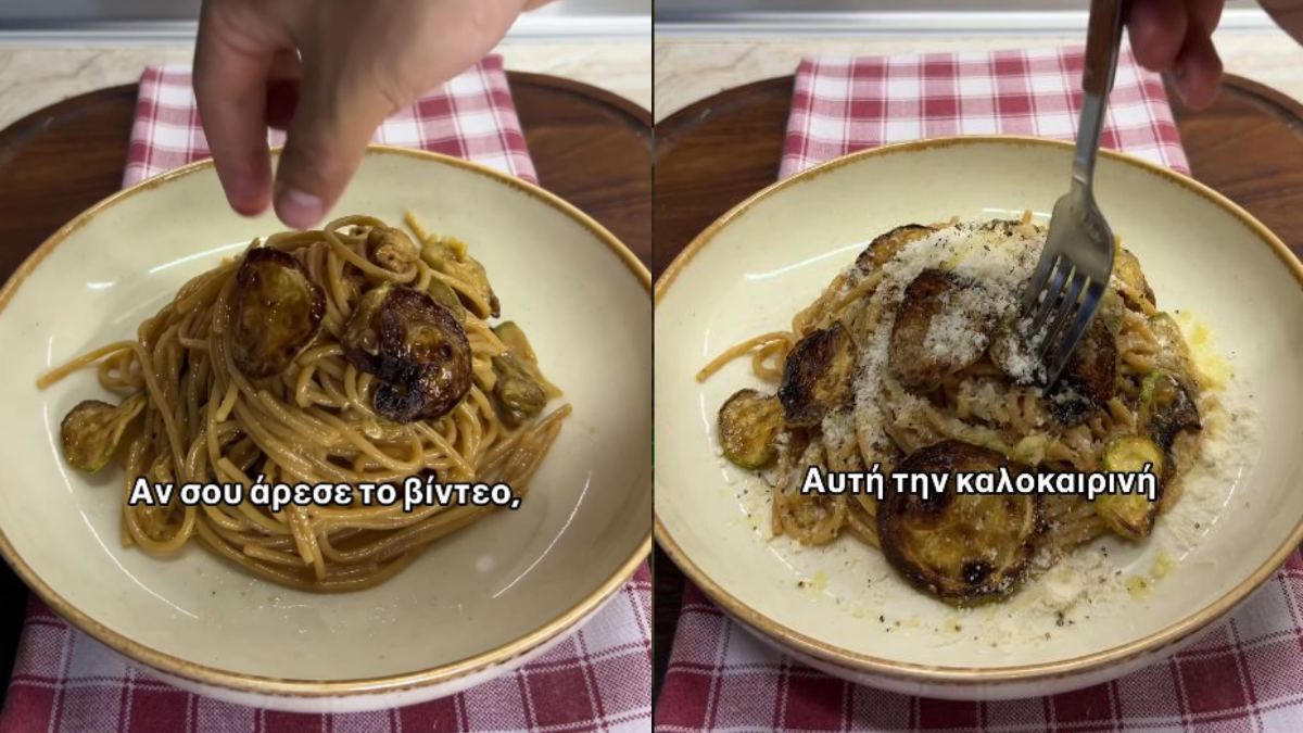 Η πιο εύκολη μακαρονάδα με κολοκυθάκια που μυρίζει καλοκαίρι!