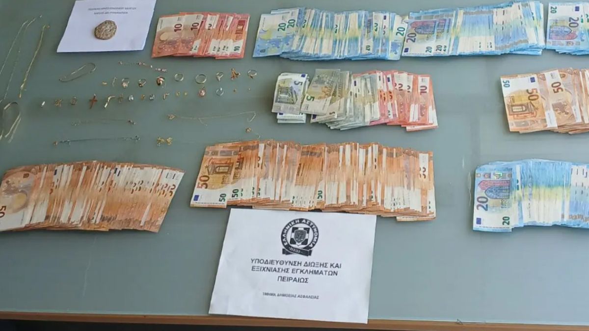 Πάνω από 130.000 ευρώ η λεία συμμορίας που δρούσε στην Αττική