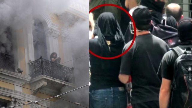 Φονικός εμπρησμός στην Marfin: Εξελίξεις για την 46χρονη κατηγορούμενη – Στη Βρετανία το ελληνικό FBI