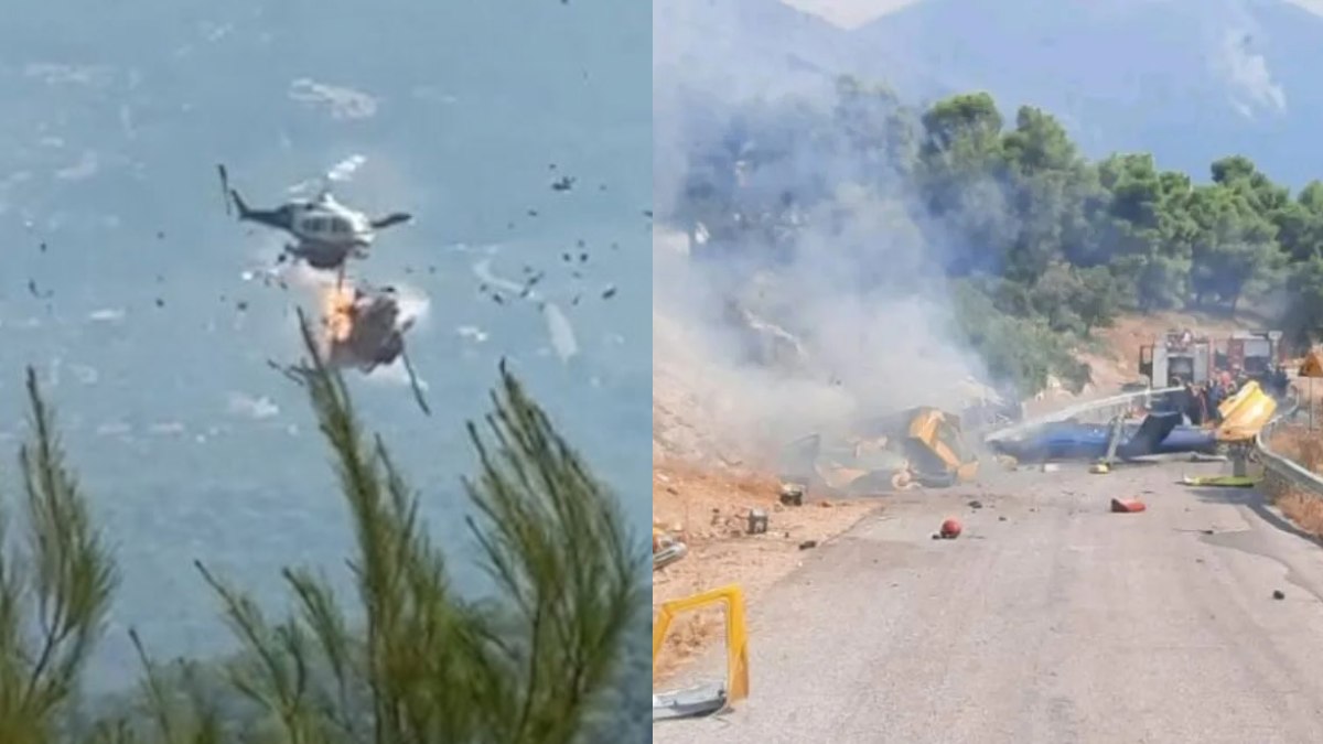 Σύγκρουση ελικοπτέρων στην Ψάθα: Πληροφορίες για νεκρούς – Στο 251 οι δύο διασωθέντες από το ένα πλήρωμα