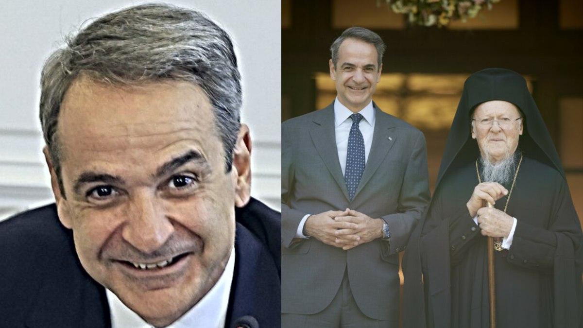Βαρθολομαίος: Ο Κυριάκος Μητσοτάκης του ζήτησε να παντρέψει τον γιο του – Τι απάντησε ο Οικουμενικός Πατριάρχης
