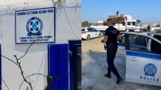 Ο 23χρονος ταυτοποιήθηκε έπειτα από αστυνομική έρευνα, εντοπίστηκε στον Πλατύ Γιαλό και αναμένεται να οδηγηθεί ενώπιον της Δικαιοσύνης.