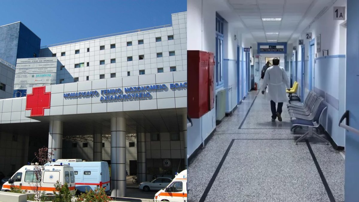Σοκ στο Νοσοκομείο Βόλου: «Ηθελε να ανοίξει το κεφάλι του γιατρού με τρυπητήρι» – Το χρονικό της επίθεσης