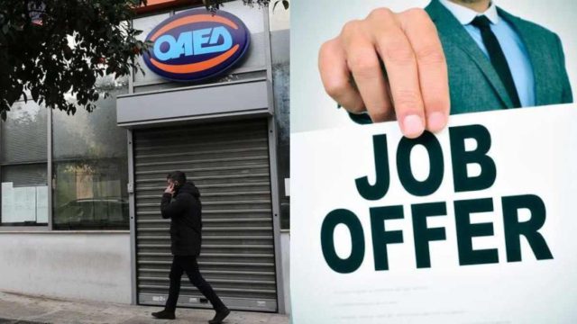 Περισσότερες δουλειές, περισσότεροι άνεργοι: Τι συμβαίνει στην αγορά εργασίας