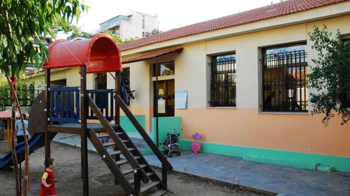Παιδικοί σταθμοί ΕΣΠΑ 2026-2027: Πότε ανακοινώνονται τα προσωρινά αποτελέσματα για τα voucher