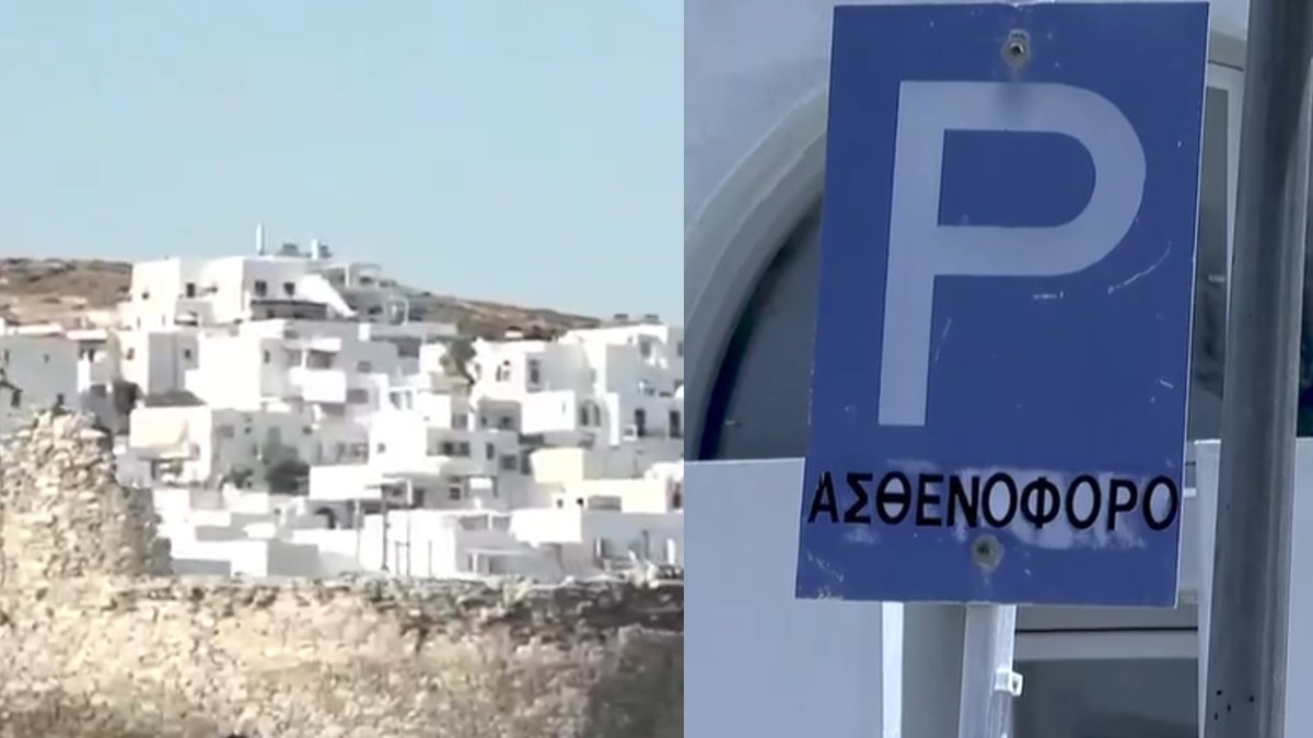 Βαρύ πένθος στην Πάρο: Ξέσπασε ο παππούς του 4χρονου – «66 χρονών ο άνθρωπος, που δεν ήταν ούτε καν εκεί…» (βίντεο)