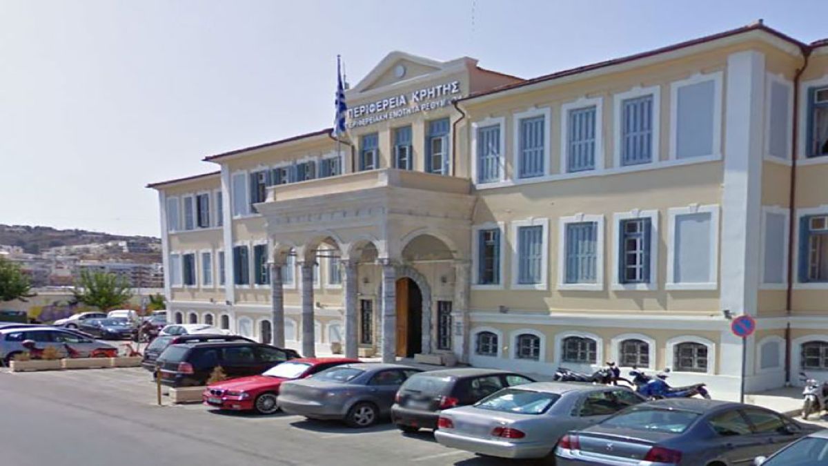 Ρέθυμνο: 55 συναλλαγές μέσα σε δύο ώρες – Πώς χάθηκαν 150.000 ευρώ
