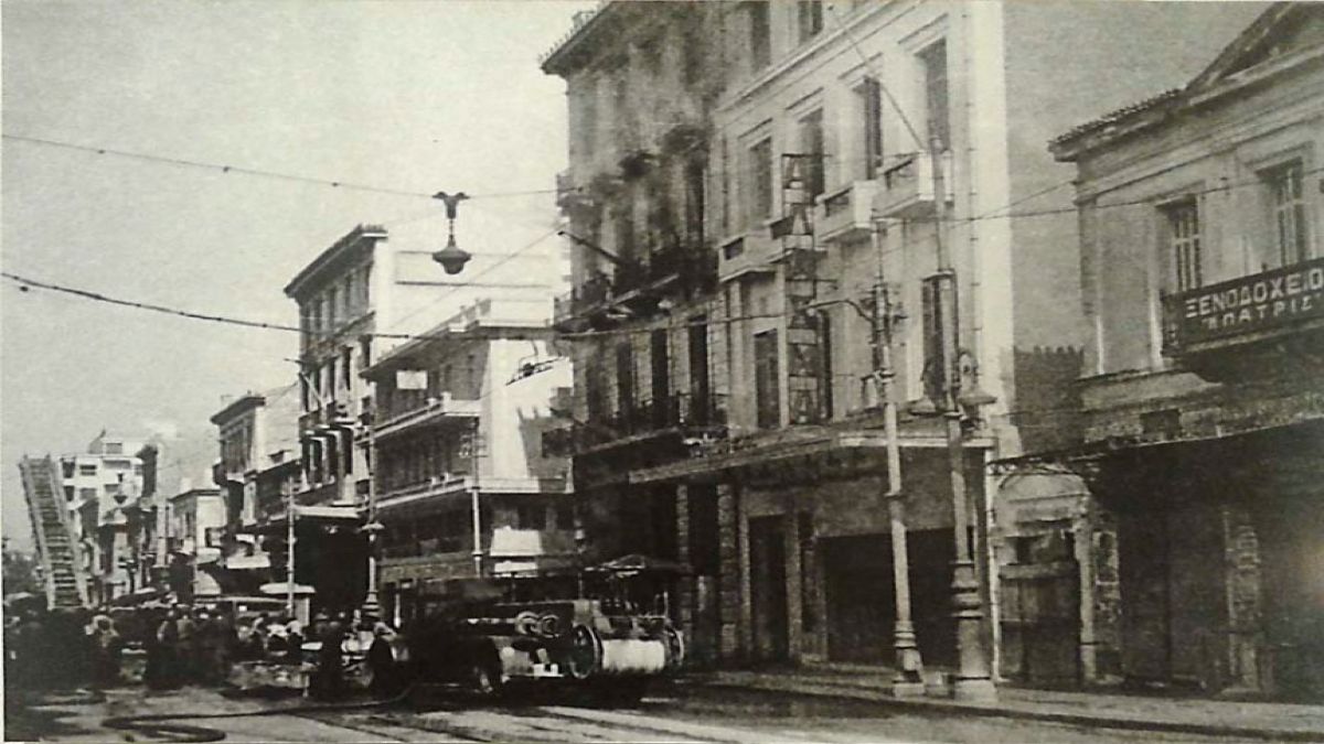 Όταν τα Πατήσια ήταν αλλιώς – Η Αθήνα του 1958 μέσα από παλιές εικόνες