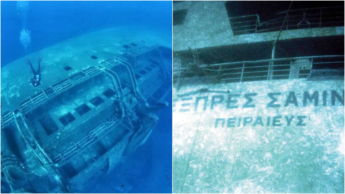 Εξπρές Σάμινα: Πως βυθίστηκε ένα πλοιο 115 μέτρων;