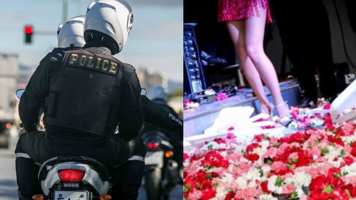 Σοκ στον Πειραιά: Συνελήφθη γνωστός ψυχολόγος – «Προμήθευε» διάσημη τραγουδίστρια με ναρκωτικά