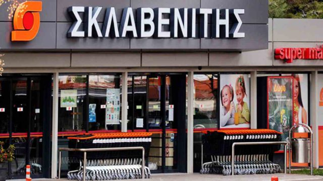 Σκλαβενίτης: Έτοιμο φαγητό με λιγότερα από 4 ευρώ – Οι 5 επιλογές που αξίζει να δοκιμάσετε