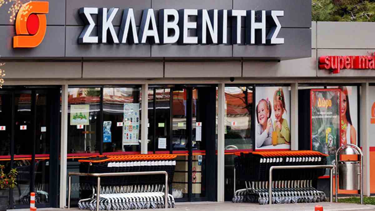 Σκλαβενίτης: Έτοιμο φαγητό με λιγότερα από 4 ευρώ – Οι 5 επιλογές που αξίζει να δοκιμάσετε
