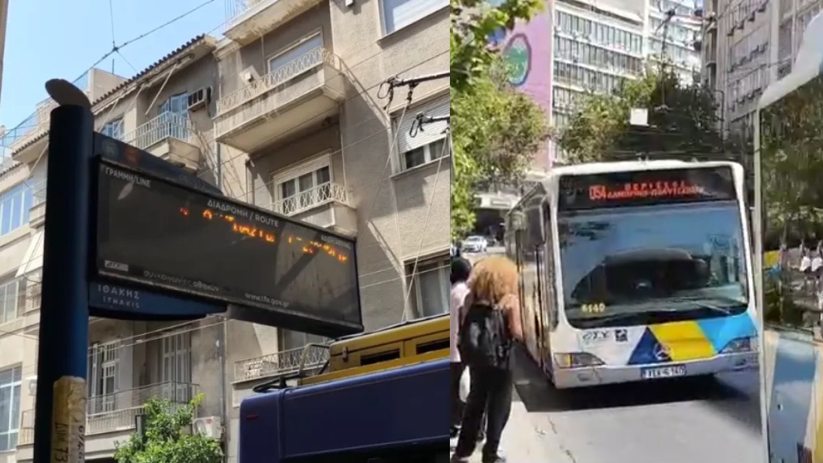 Για δεύτερη μέρα εκτός λειτουργίας η τηλεματική του ΟΑΣΑ: «Μαντεύουμε πότε θα έρθει το λεωφόρειο» λένε οι επιβάτες, δείτε βίντεο