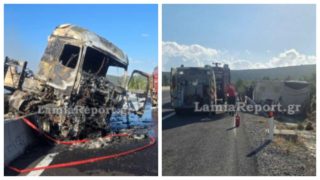 Τραγωδία στην εθνική οδό Αθηνών – Λαμίας: Ένας νεκρός από σύγκρουση φορτηγών (photo)
