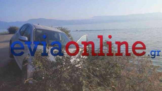 Εύβοια: Τροχαίο-σοκ με πτώση 15 μέτρων σε γκρεμό – Δείτε βίντεο από το σημείο