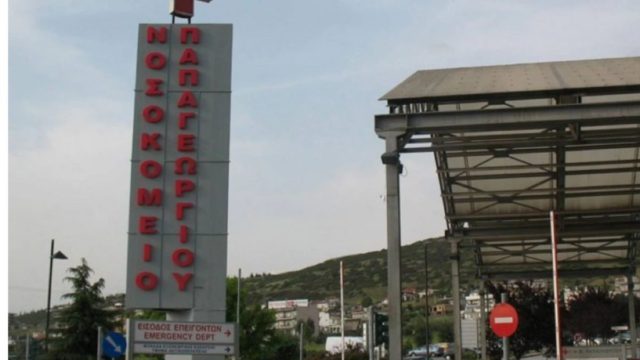 Σοβαρό τροχαίο στη Χαλκιδική – Δικυκλιστής στο νοσοκομείο μετά τη σύγκρουση