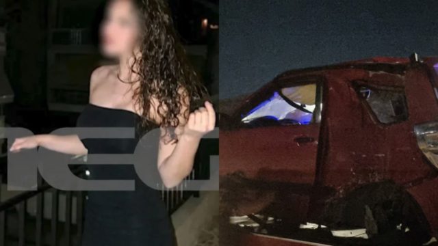 Άνω Λιόσια: Η τελευταία βόλτα της 17χρονης Ελευθερίας που αποδείχθηκε μοιραία – «Ήταν ένα αγγελούδι»
