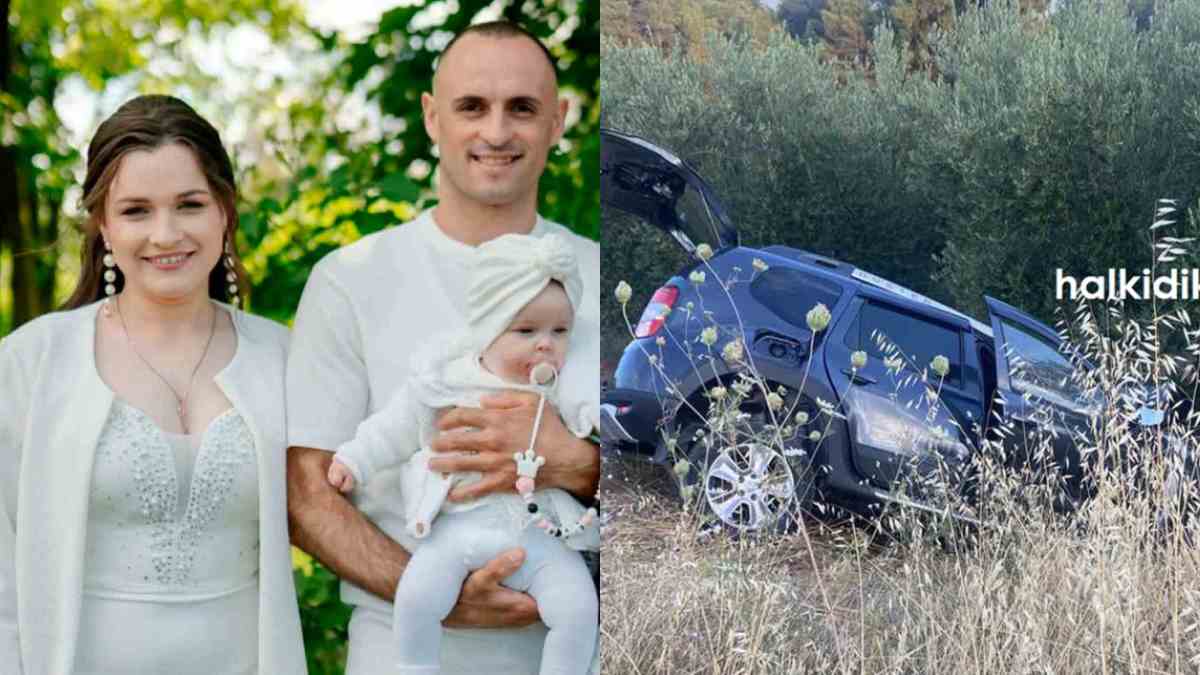 Χαλκιδική: Επιστρέφει στη Μολδαβία η μικρή Πατρίτσια μετά το φονικό τροχαίο