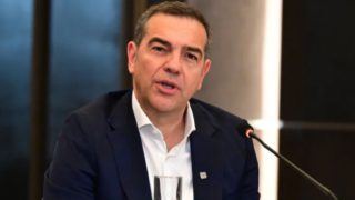 Τσίπρας