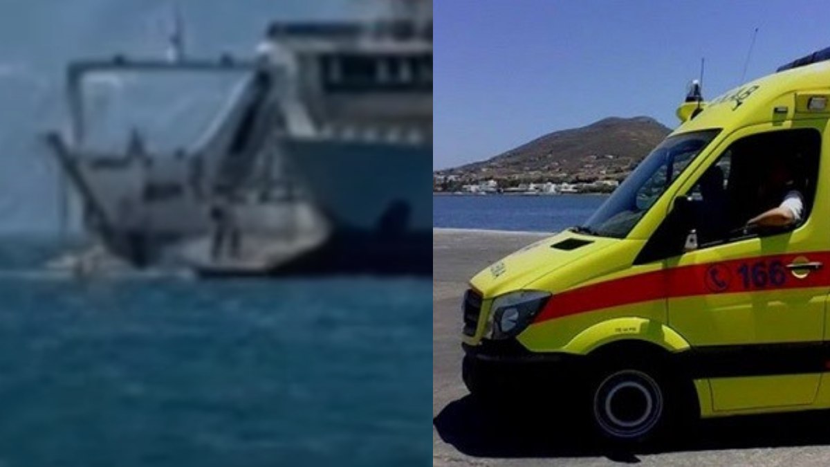 Αγωνία στο Ρίο: Λουόμενοι παρασύρθηκαν από τα ισχυρά ρεύματα, τους έσωσε το φέρι μποτ – Συγκλονιστικό βίντεο από την διάσωση
