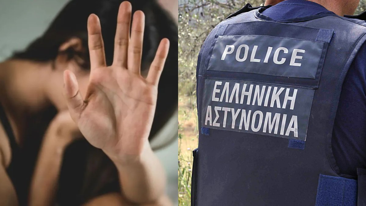 Κοπέλα έζησε τον εφιάλτη στην Χαλκιδική: Συνελήφθη ο βοσκός που κατηγορείται για τον βιασμό 22χρονης σε παραλία