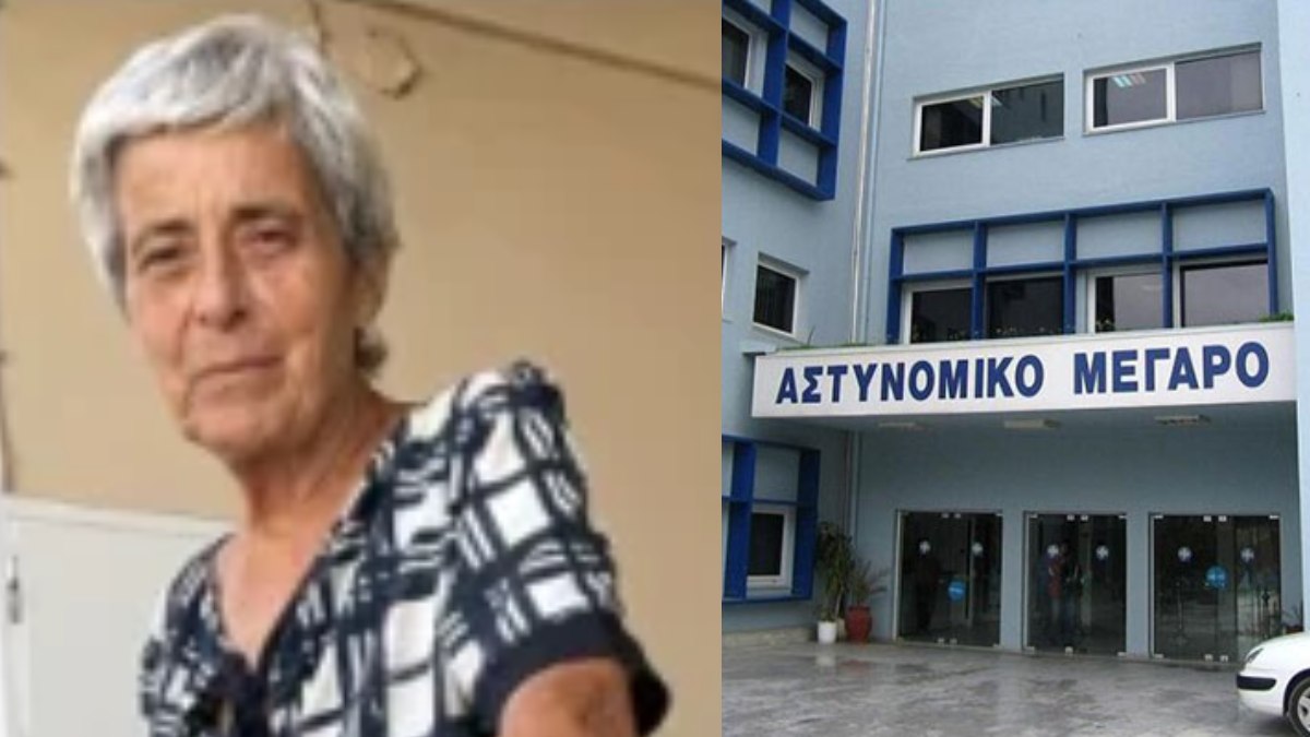 Σοκ στα Χανιά: Άφησαν ηλικιωμένη σε σύγχυση να φύγει από αστυνομικό τμήμα– Βρέθηκε νεκρή μια εβδομάδα μετά
