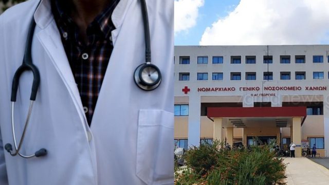Σοκ στα Χανιά: «Στον αέρα» τα τακτικά ραντεβού του αγγειοχειρουργού επειδή του έκλεψαν το μηχανάκι έξω από το νοσοκομείο