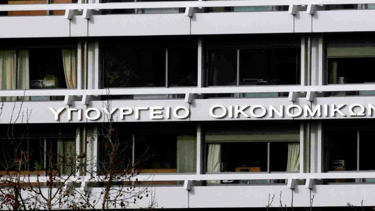 Στοίχημα η ενίσχυση των εισοδημάτων στη ΔΕΘ 2026 – Τι εξετάζει η κυβέρνηση