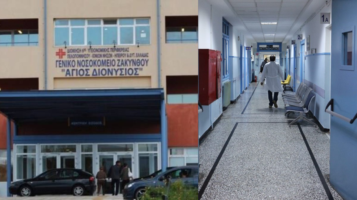 Σοκ με τα στοιχεία της ΠΟΕΔΗΝ για την Ζάκυνθο: Οκτώ καταγγελίες για βιασμό μέσα σε 20 ημέρες – «Σοβαρή πίεση δέχεται το Γενικό Νοσοκομείο…»
