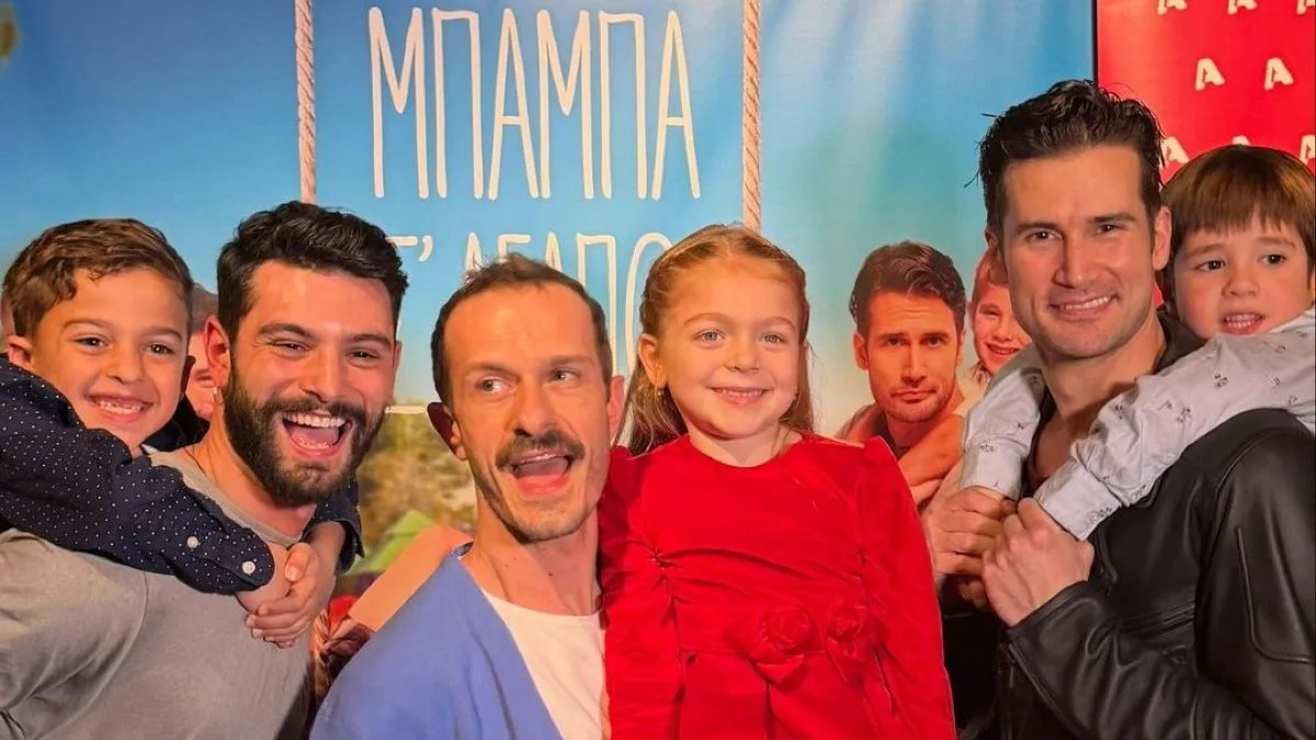 Μπαμπά σ’ αγαπώ: Η πρεμιέρα έρχεται – Όλα όσα θα δούμε στο πρώτο διπλό επεισόδιο