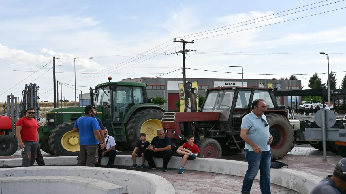 Διαμαρτυρία αγροτών