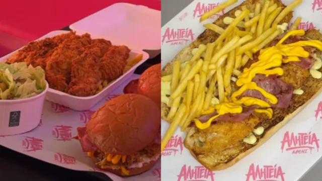 Αν θες να απολαύσεις πραγματικά καλό street food μαζί με κοκτειλάρες, τότε πρέπει να τρέξεις στο Αλητεία Άθενς