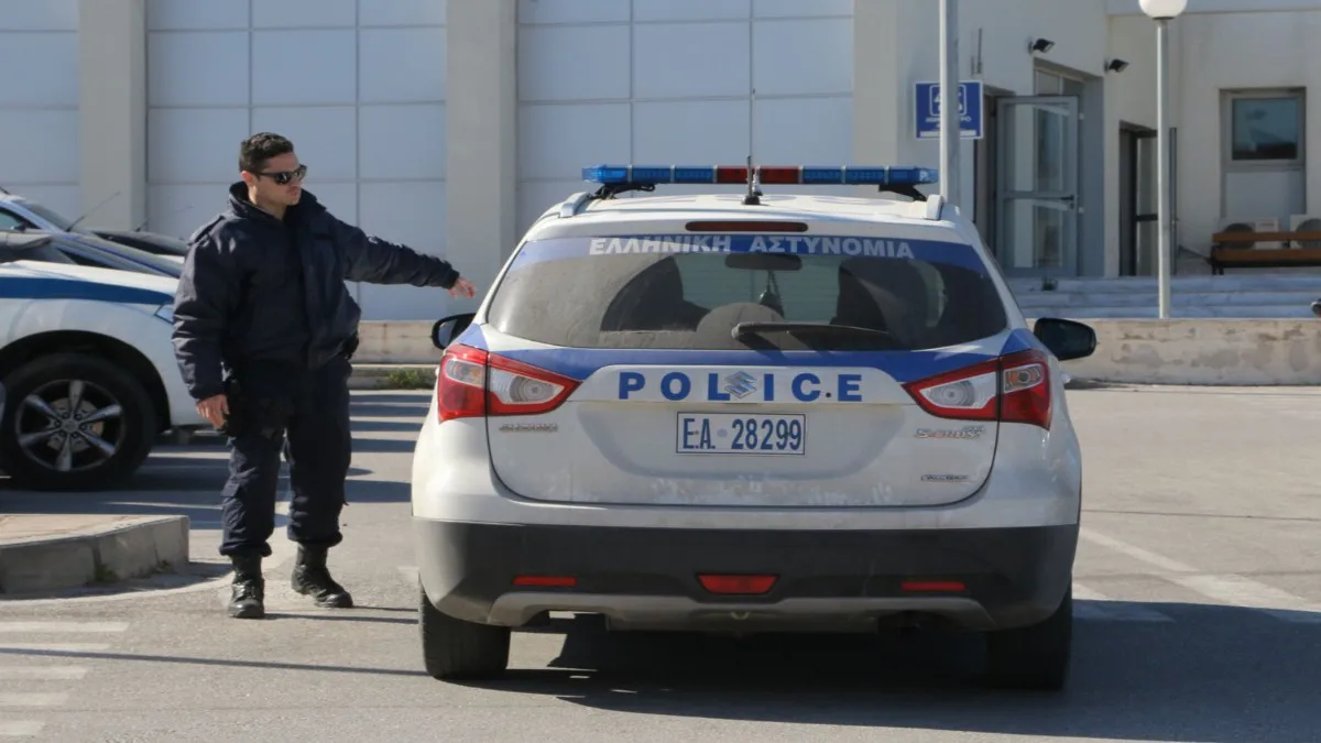 Α.Τ Ηρακλείου Κρήτης