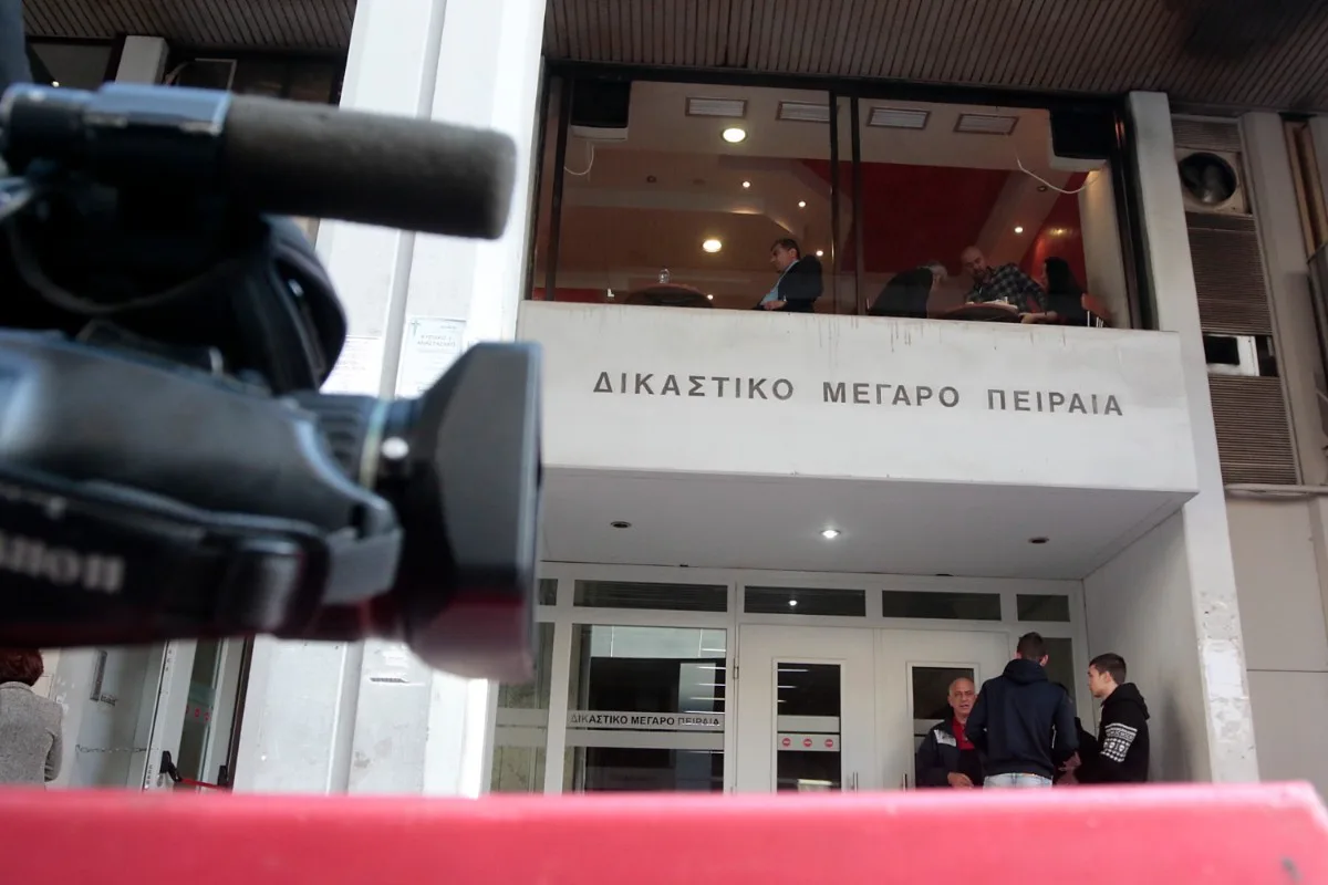 Dikastiko-Megaro-Peiraia