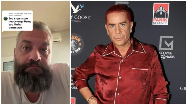 Οργή στα social media για τον «Floutsou»: Του εύχονται να… πάρει τη θέση του Μαζωνάκη εξαιτίας των ακριβών σάντουιτς!